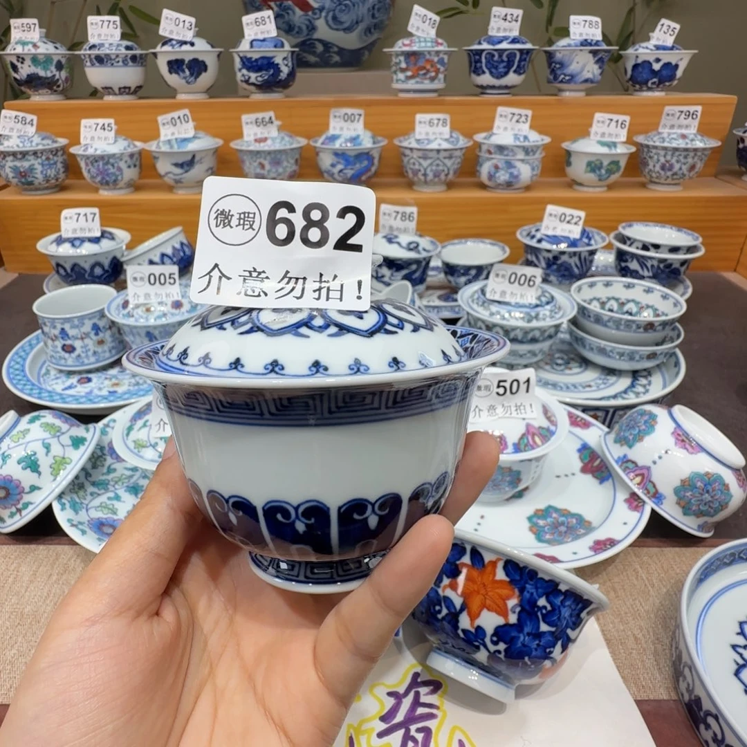 ****走微瑕景德镇陶瓷杯子