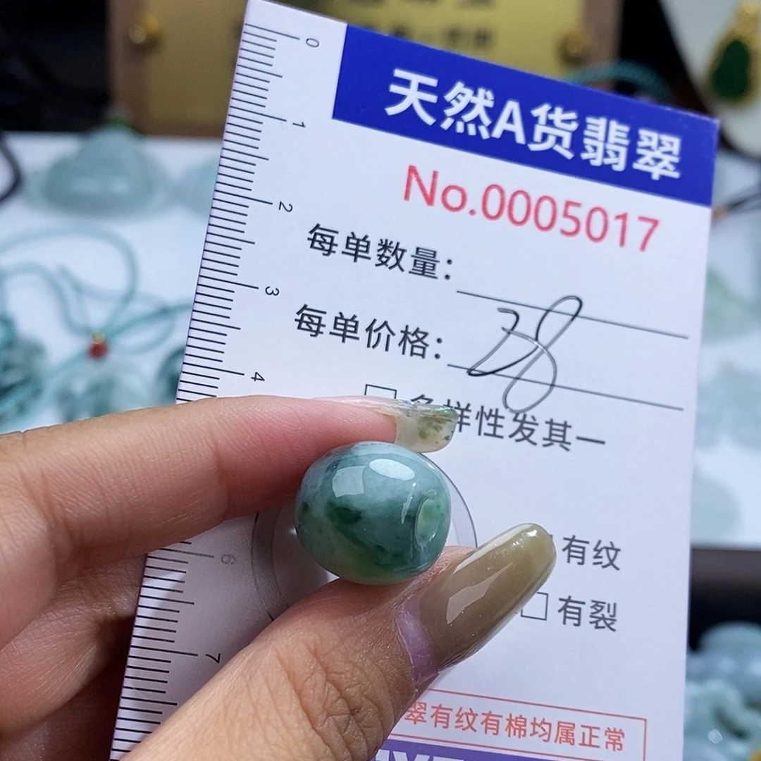 翡翠未镶嵌颈饰5017