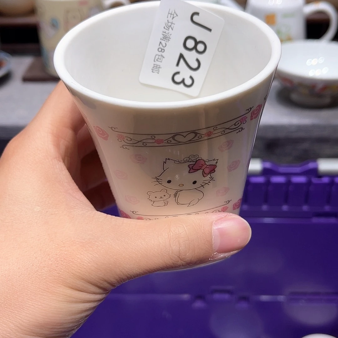 瓷片鱼*?w w w w w w w w