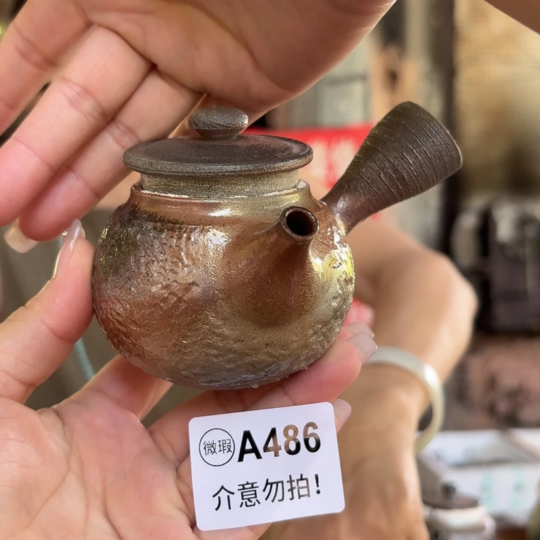 杯坭兴陶纯柴烧原矿泥料纯手工壶