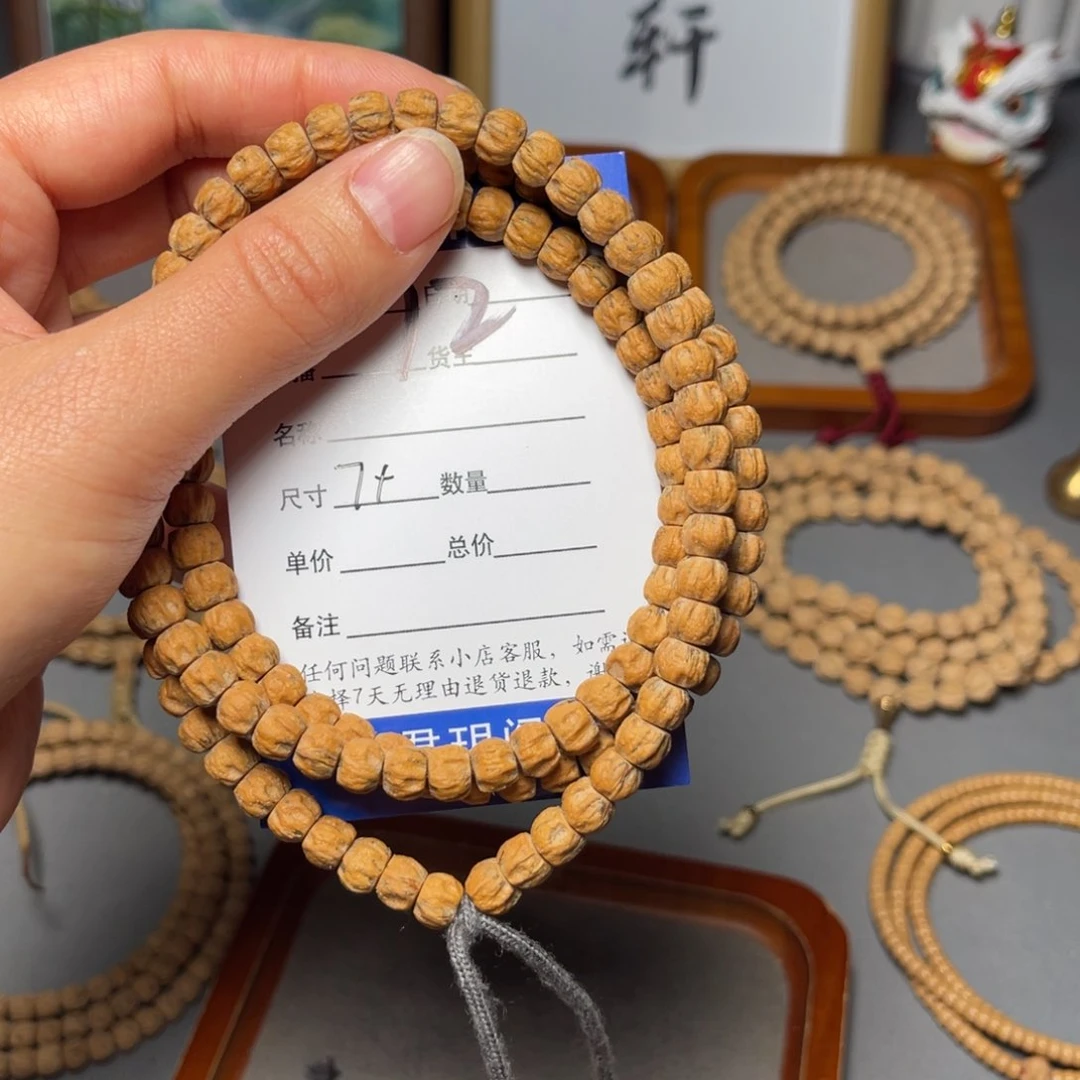 柏香籽/百香籽吊坠X*河