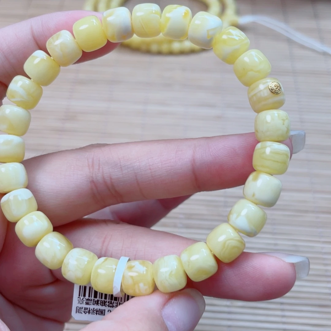 蜜蜡未镶嵌裸石蜜蜡