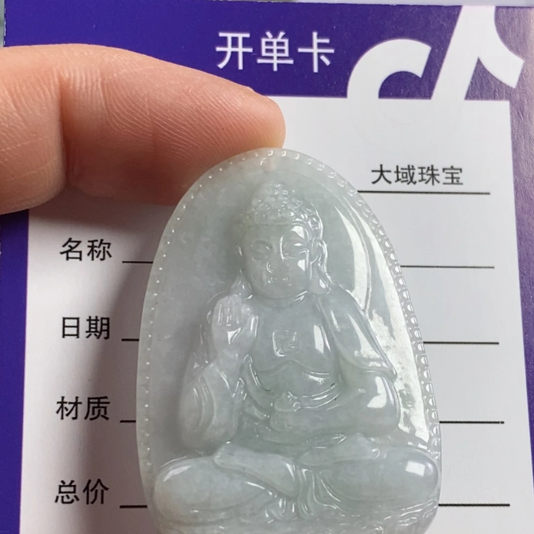翡翠颈饰未镶嵌阿迷陀佛