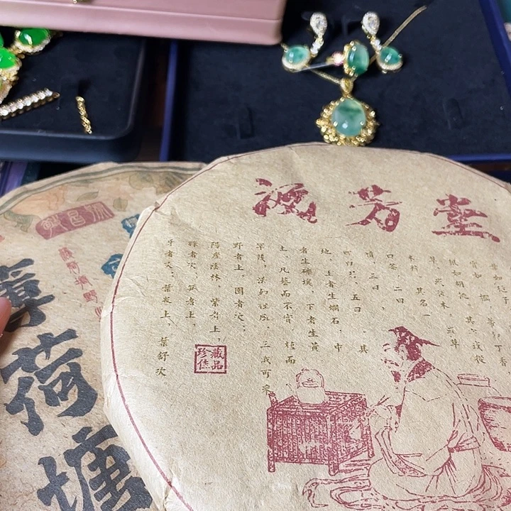 瓷器瓷器手串手串