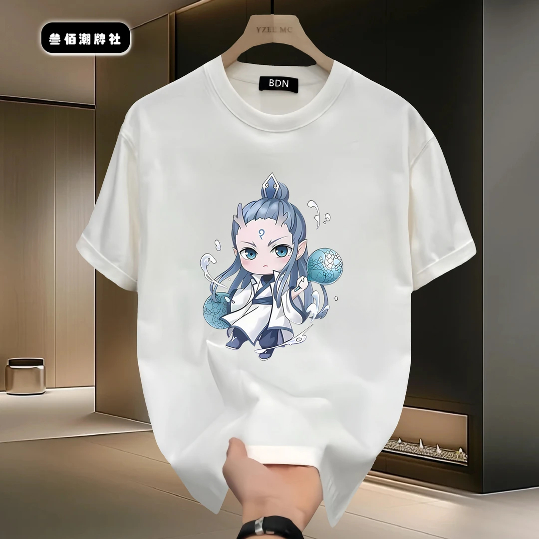 邦德妮纯棉男士短袖T恤夏季新款国潮风原创印花宽松百搭圆领上衣