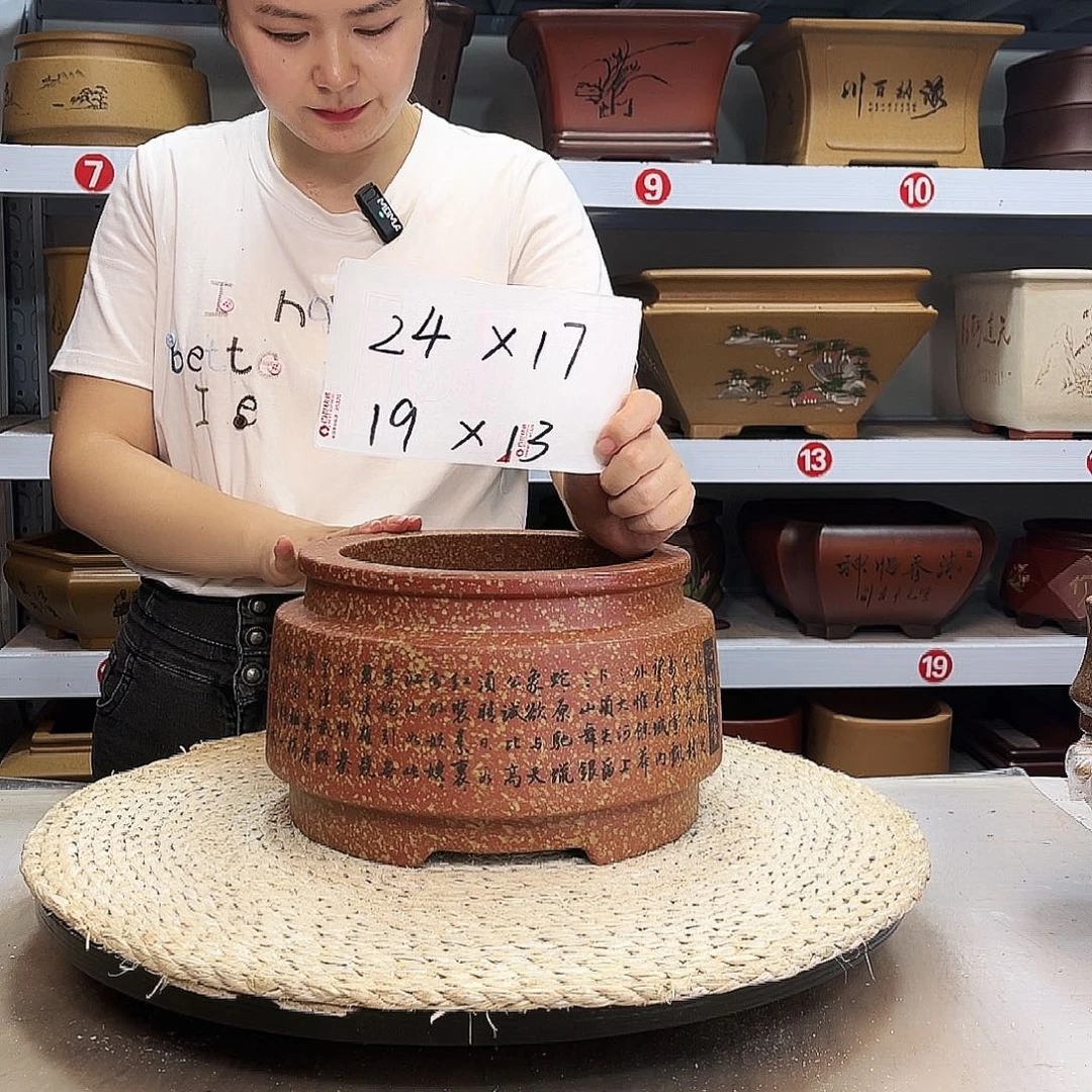 紫砂花盆紫砂花盆