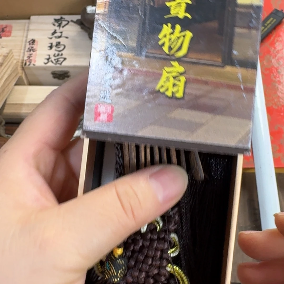 陶瓷手串，多样性发一