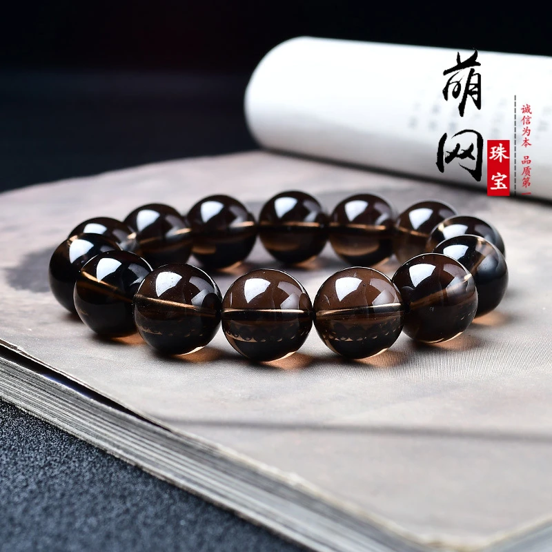 天然高冰玻璃体茶晶手链女款水晶男天然冰种水晶烟晶茶晶墨晶手串