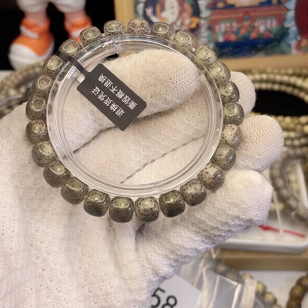 吊坠星月菩提8725