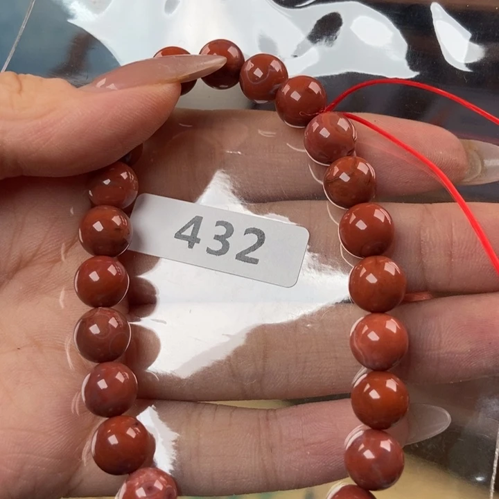 合金手链南红玛瑙