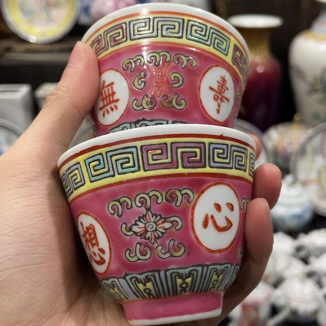 瓷片景德镇陶瓷茶具