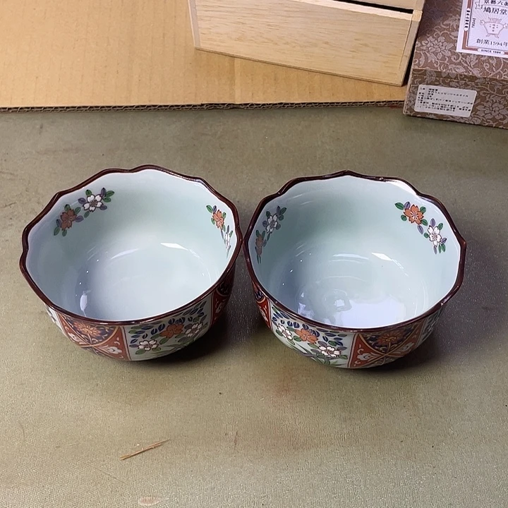 中古1111111111111