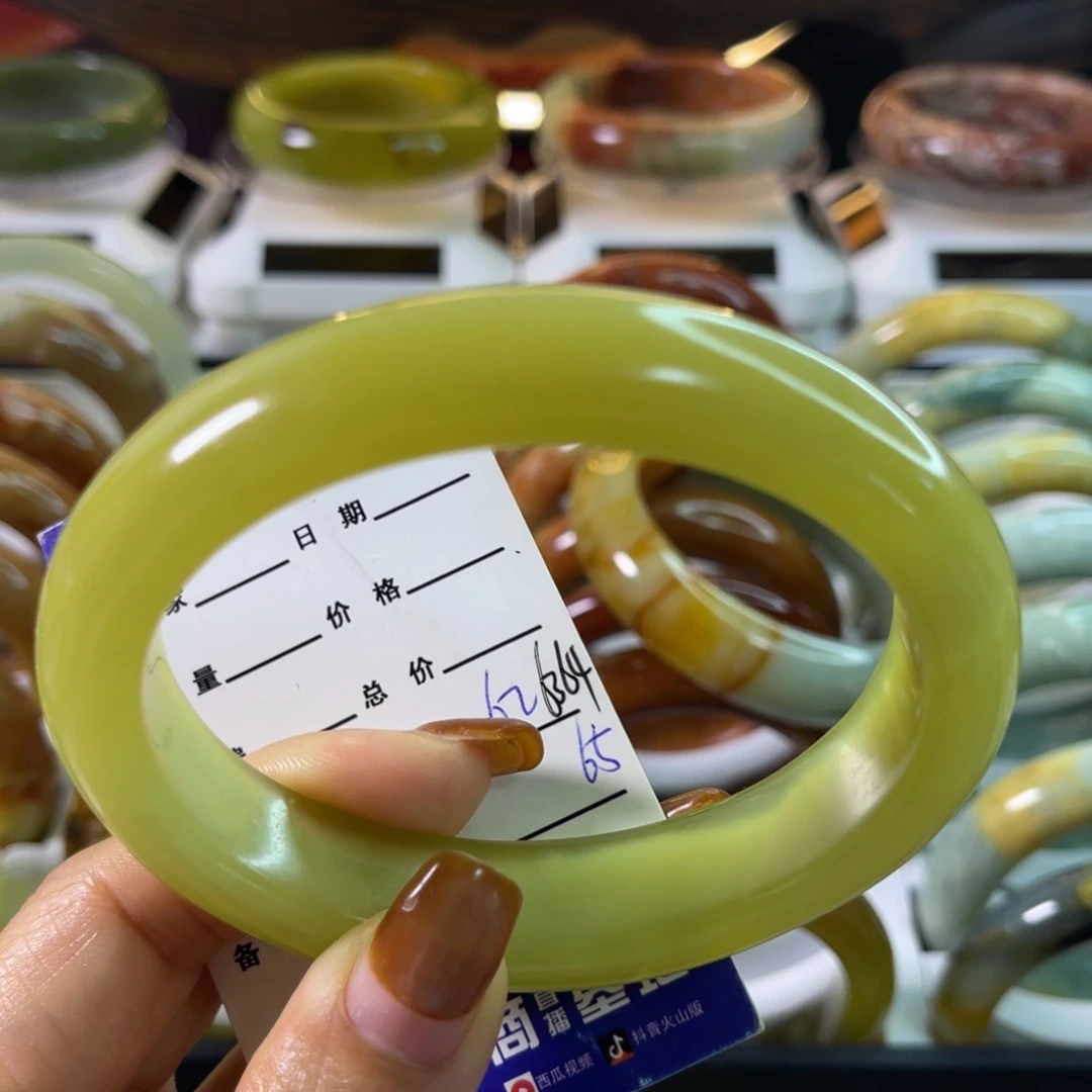 美***蛇纹石玉未镶嵌手镯