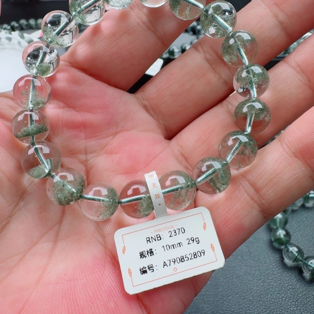 未镶嵌手链水晶天然
