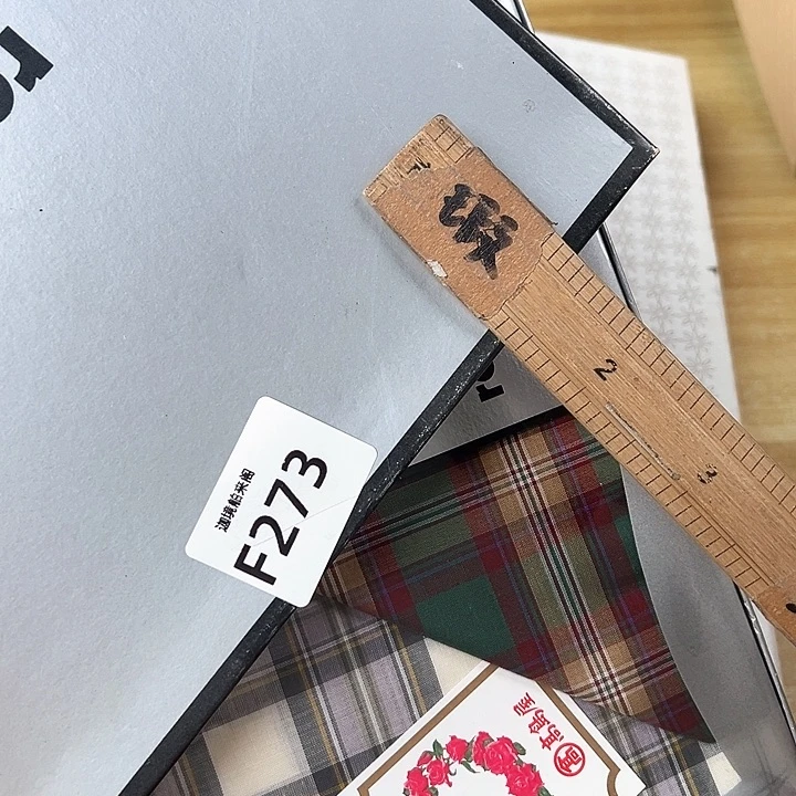 小*纸这啊啊啊啊啊啊啊啊啊啊啊啊啊