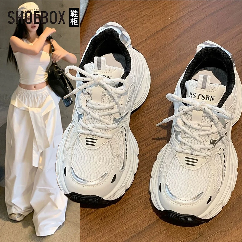 SHOEBOX鞋柜露思同款老爹鞋女2025新款百搭增高厚底休闲运动鞋