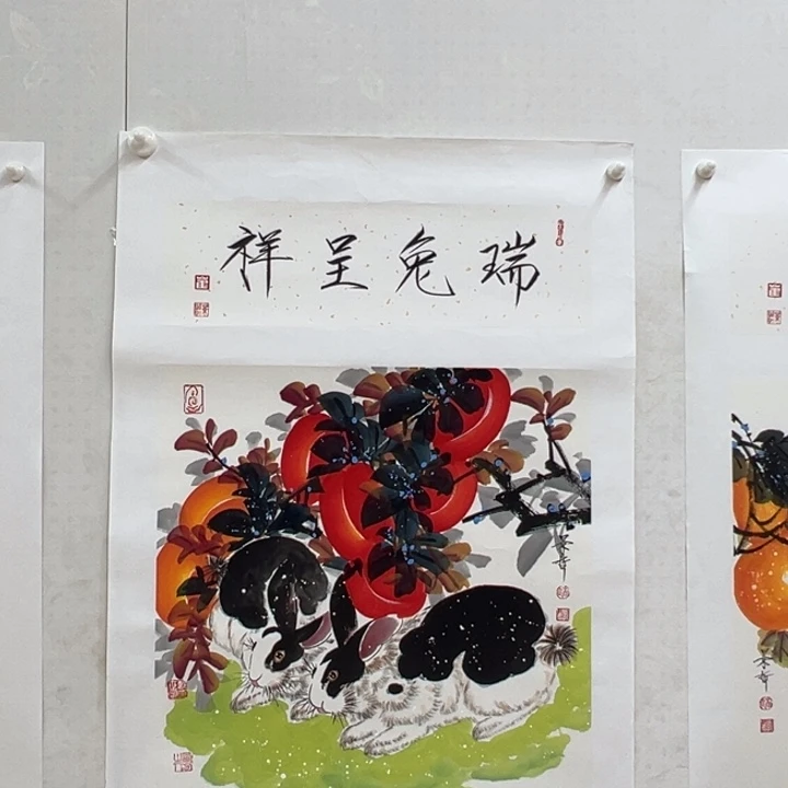 国画你你你你你你你你你你你你你你