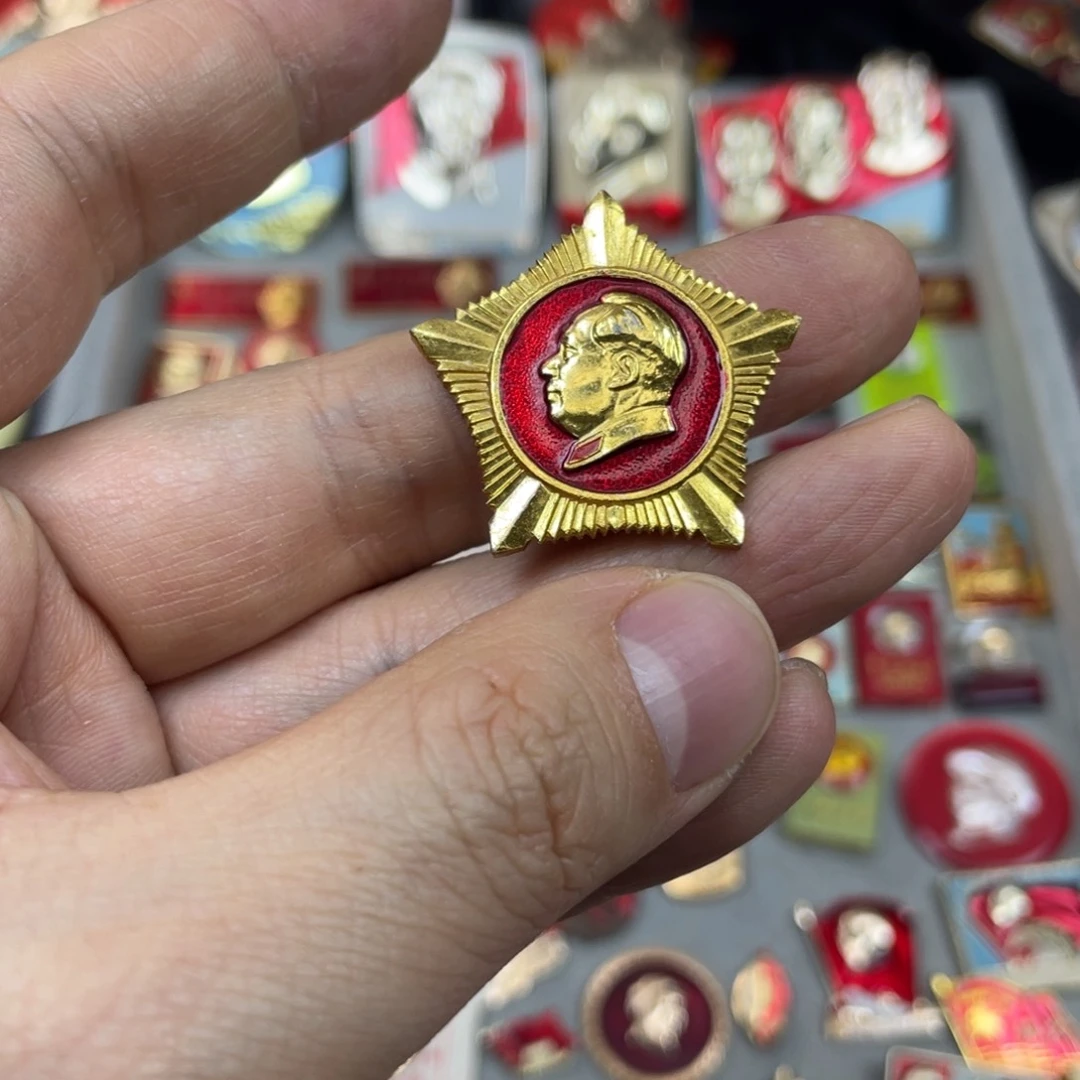 铝红色收藏精品小章