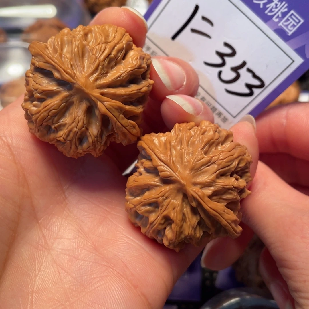 把件文玩核桃353号4.0苹果园