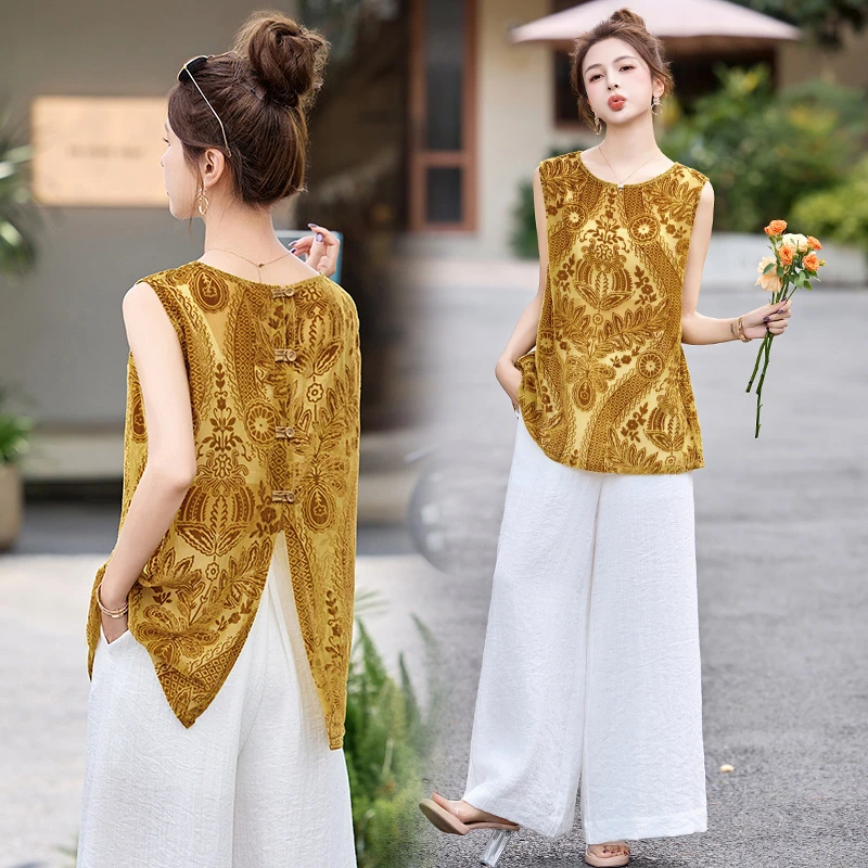 新中式复古提花背心套装女2025夏季新款高端时尚气质阔腿裤两件套