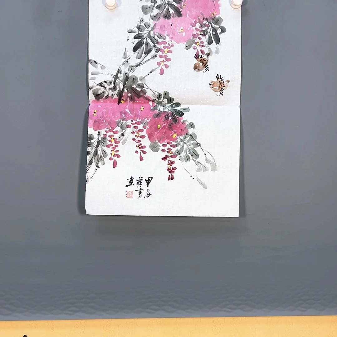 国画658 花鸟和蝴蝶等鸟类栖息