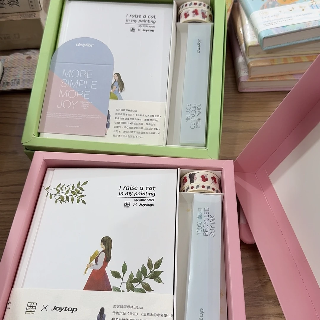 悦木礼盒法2套不同