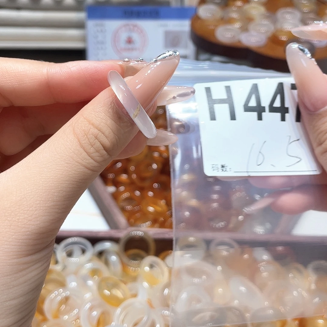 未镶嵌戒指玛瑙/玉髓447