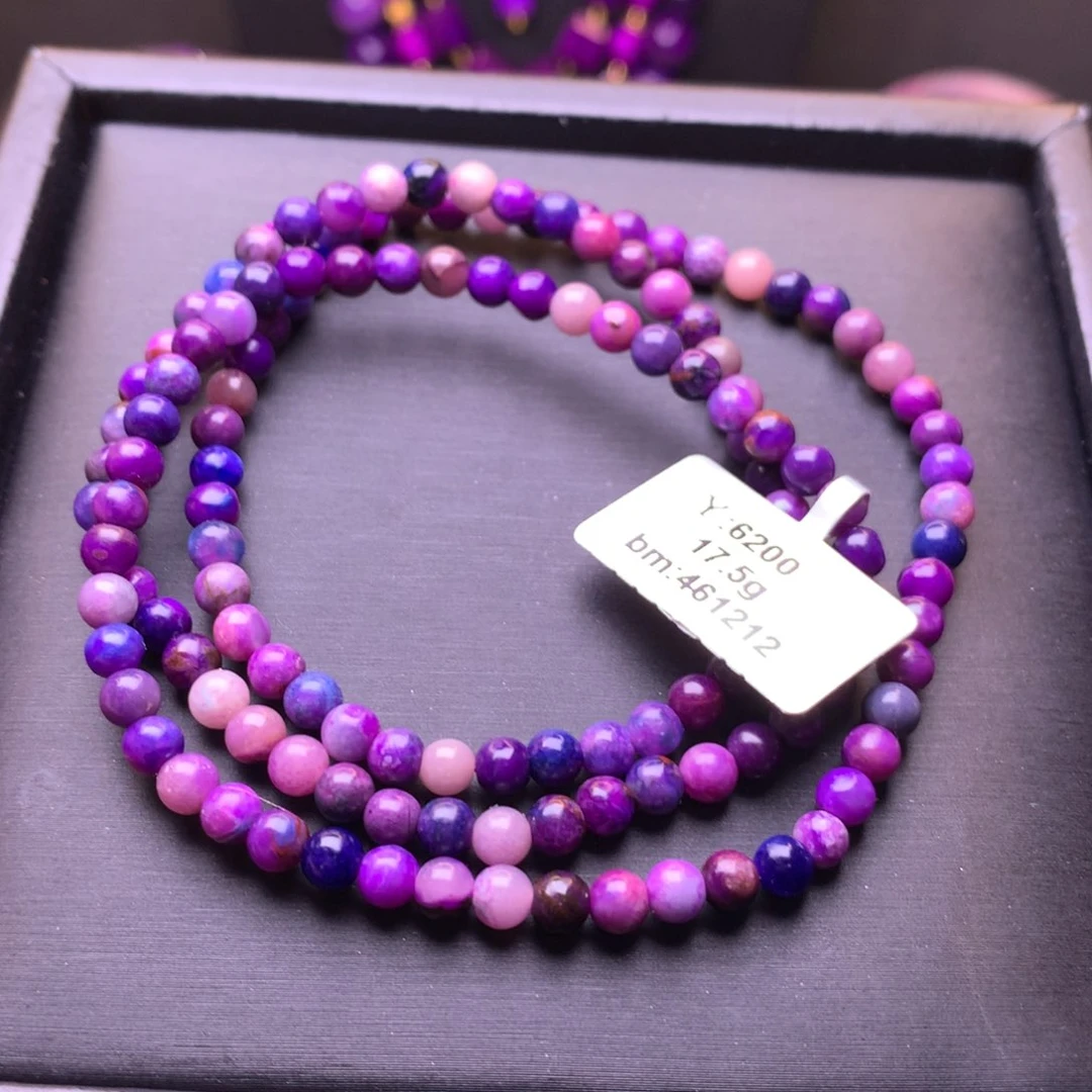 苏纪石（舒俱来）未镶嵌多圈手串