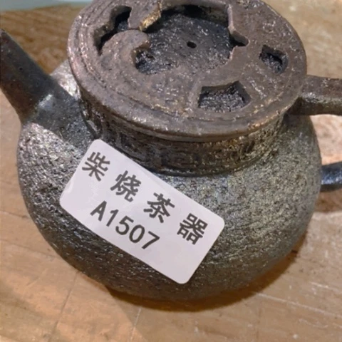 柴烧柴烧柴烧柴烧柴烧彬****6