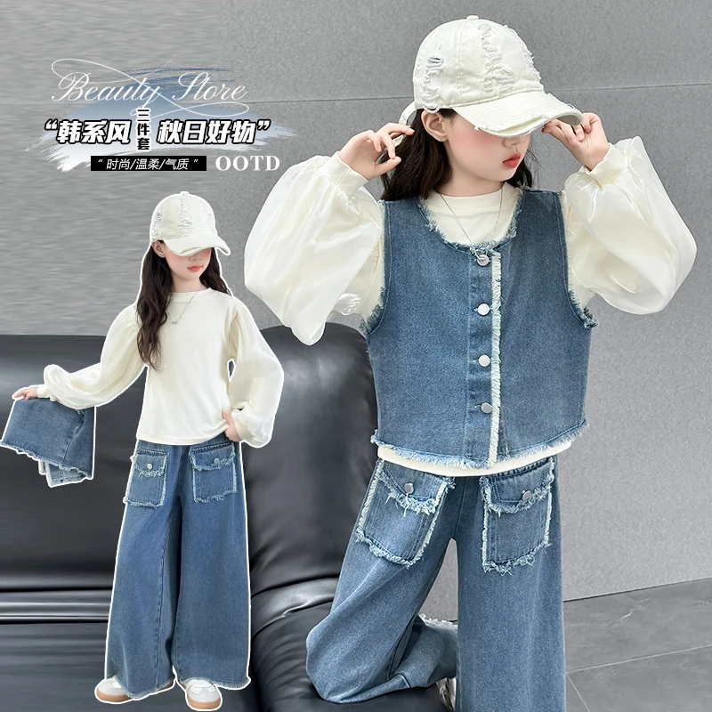 秋季休闲牛仔裤韩系风春秋纯色套头女童童装三件套装2025春秋女童