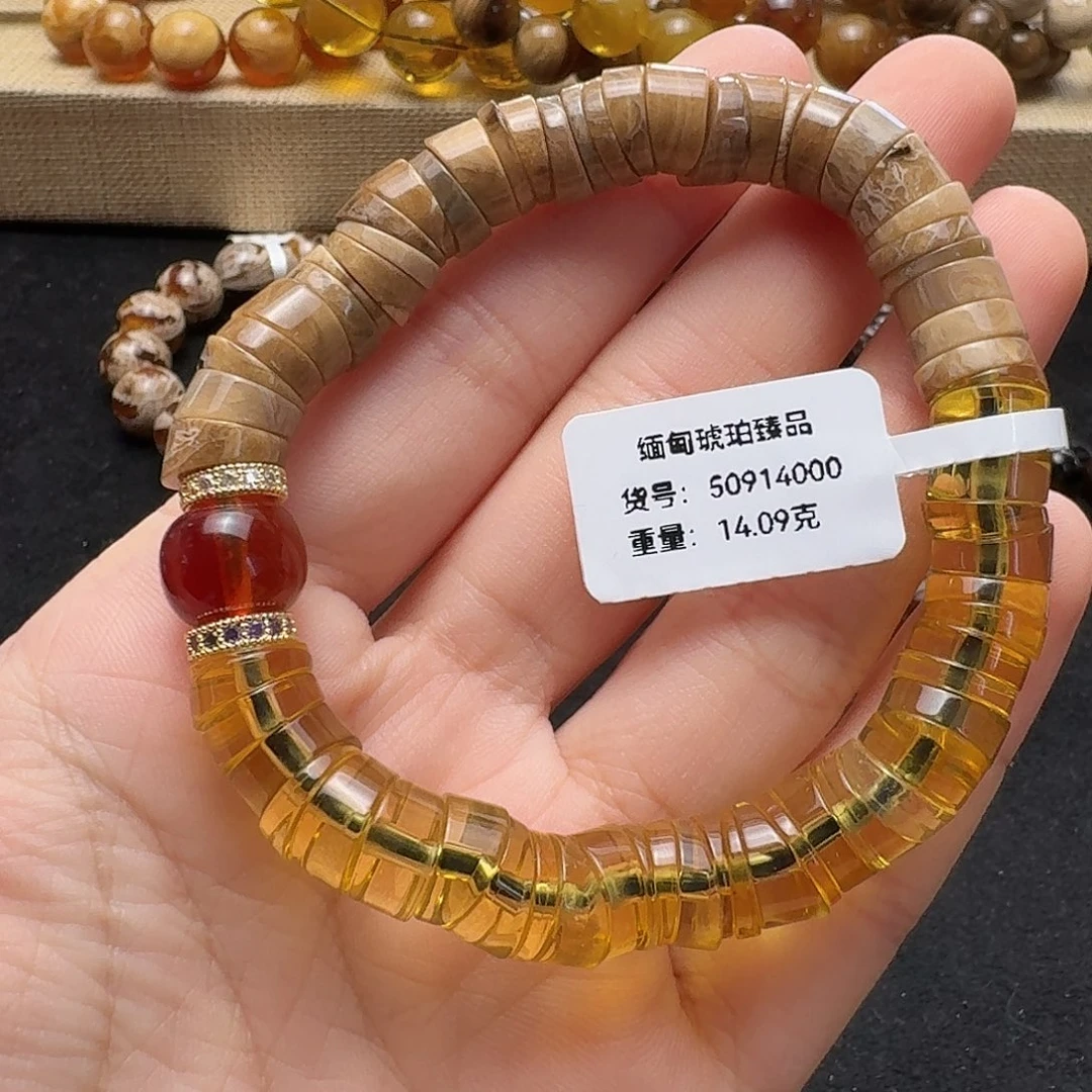 琥珀未镶嵌珠宝奇石9mm奶油白根蜡绿茶肥肠单圈
