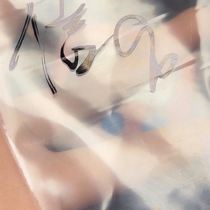 信***真花岗石铁合金星星