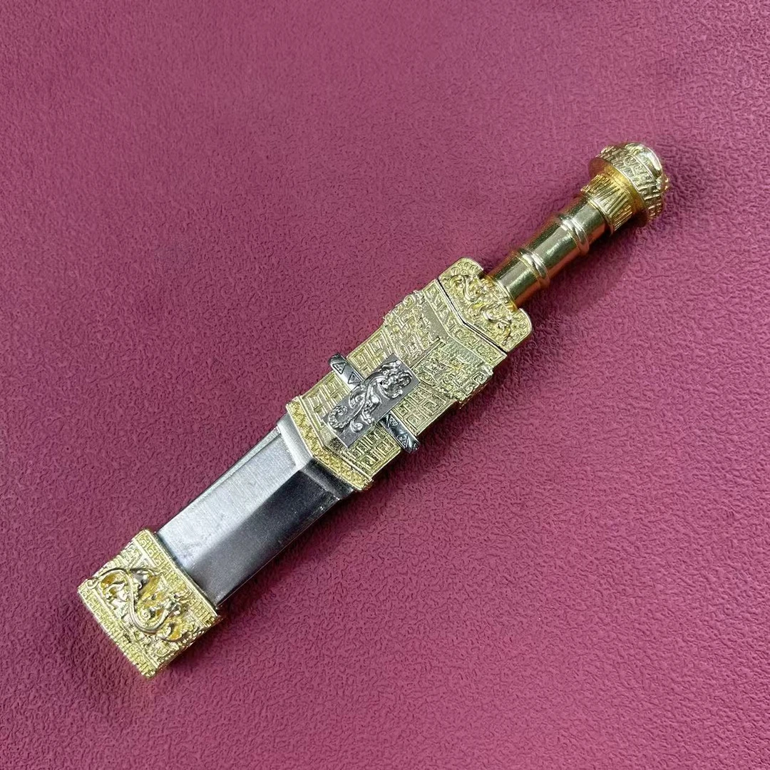 螭虎小楚剑1：4微兵