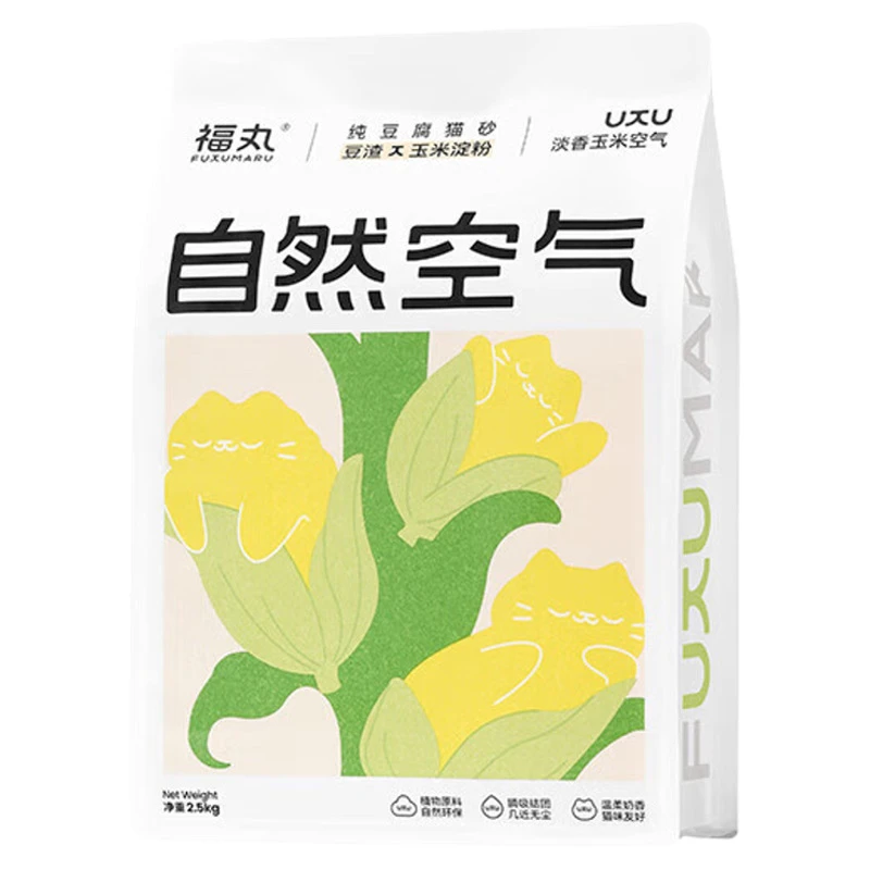 福丸豆腐猫砂膨润土混合砂2.5/10kg自然空气除臭结团可冲厕所绿茶