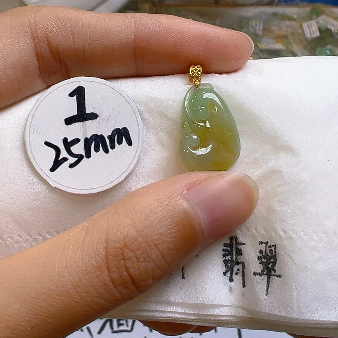 翡翠颈饰18K金镶嵌翡翠