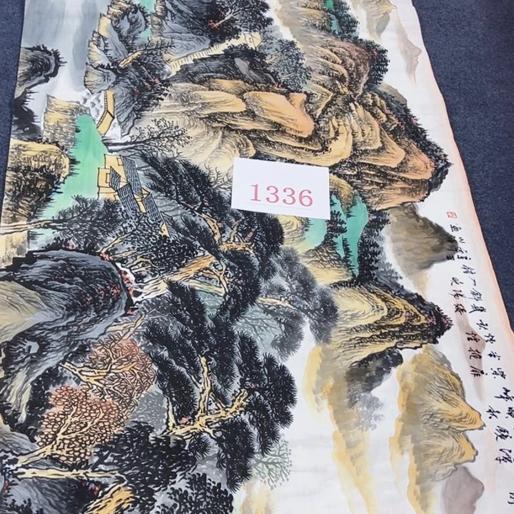 横款潮汇书出艺术作品