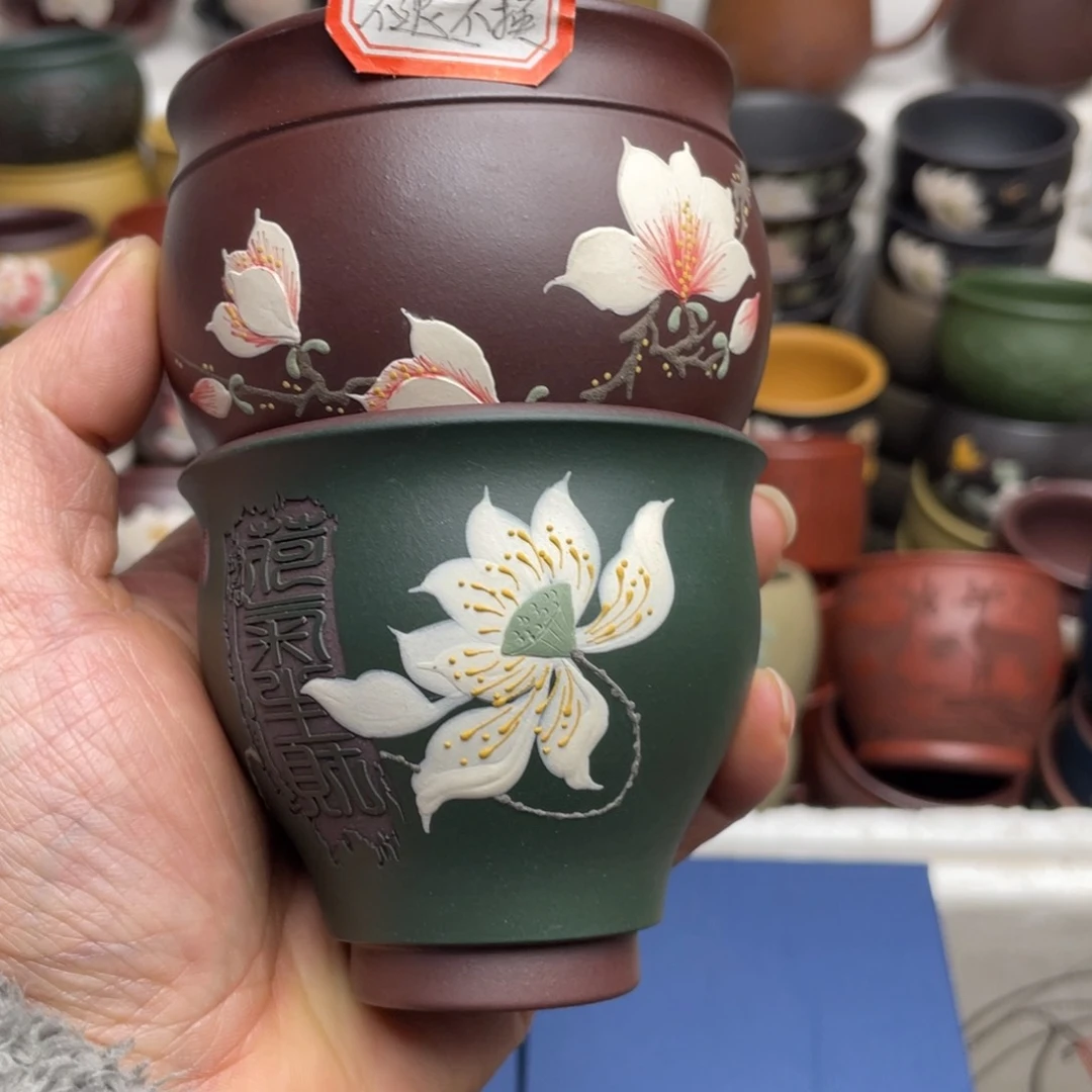 瑕疵处理 不退不换