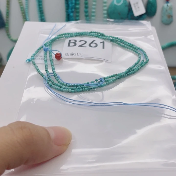 南红玛瑙未镶嵌颈饰