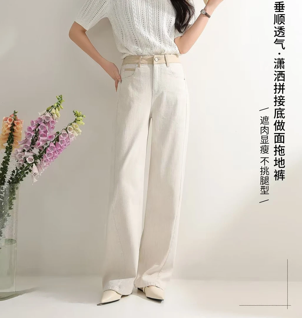 新品夏季女士垂顺透气舒适显瘦百搭拼接拖地裤