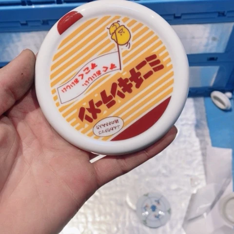 瓷哈哈哈哈哈哈哈哈哈哈