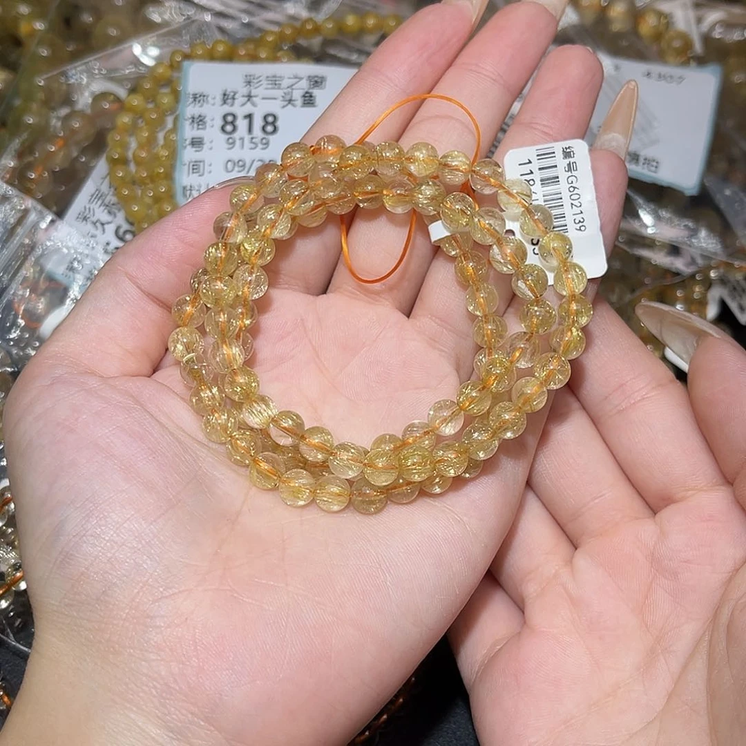 未镶嵌手串发晶金****店卡6➕三圈