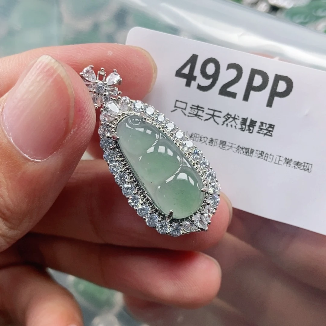 【闪购商品】颈饰未镶嵌翡翠