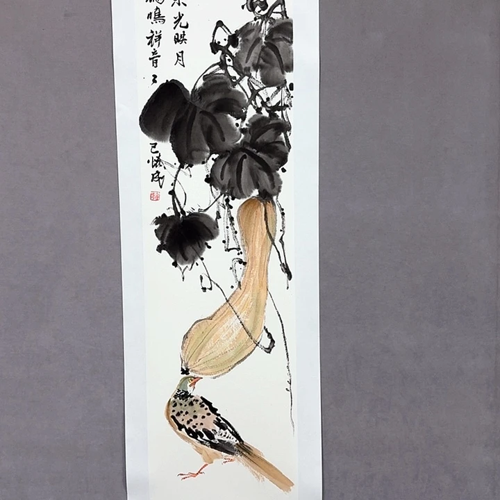 国画亲笔手绘放心去藏