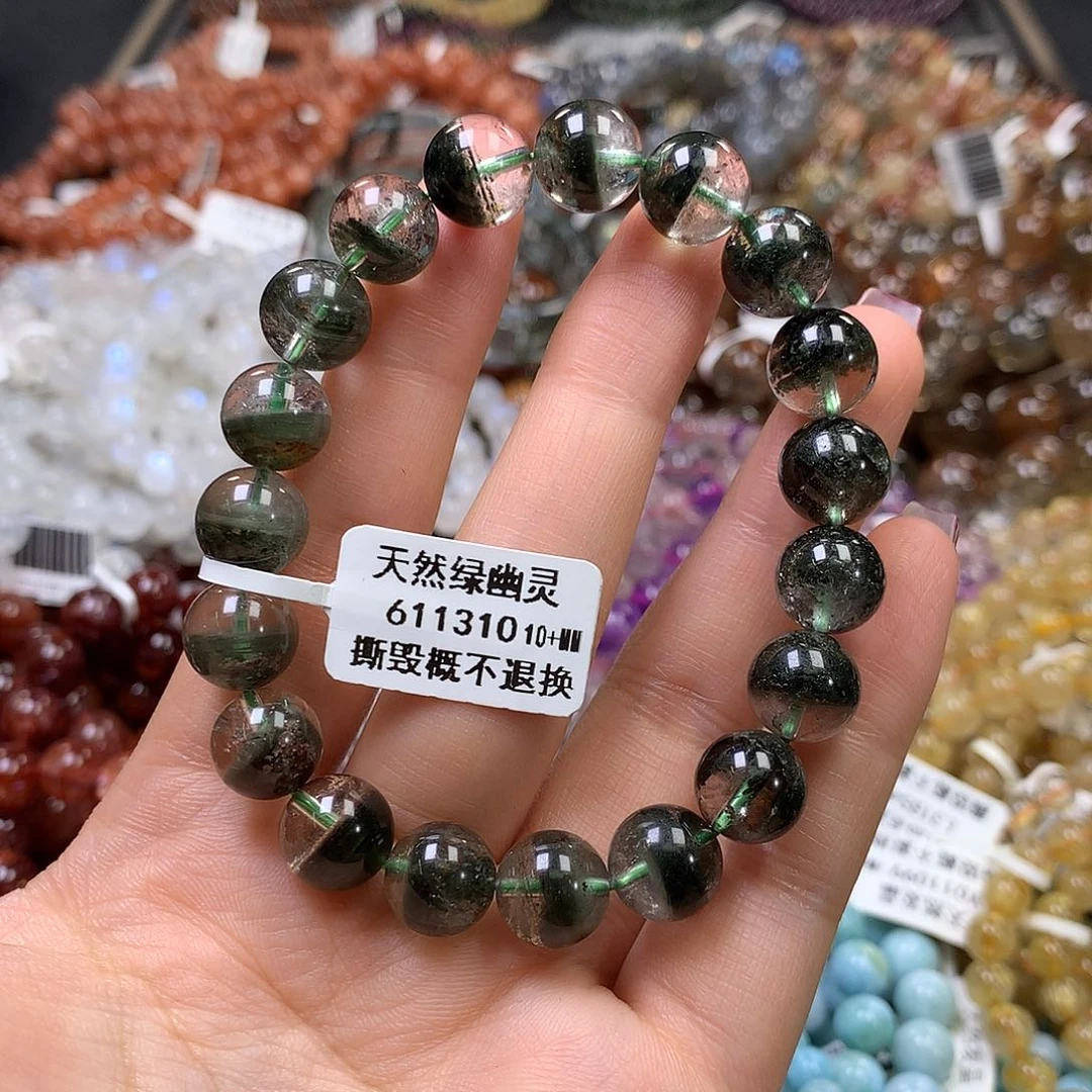 未镶嵌手链水晶，