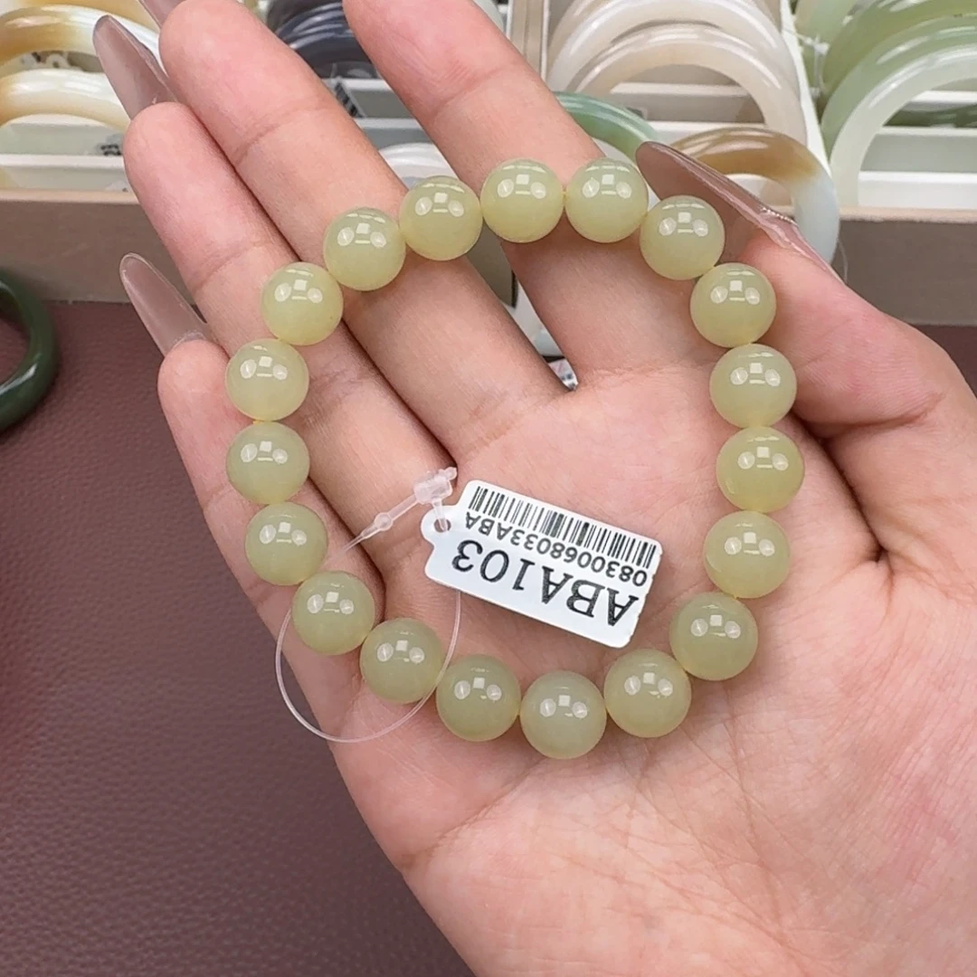 林***遇未镶嵌手镯和田玉