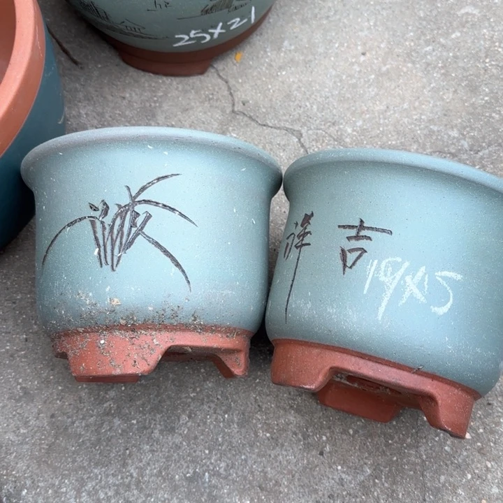 紫砂花盆特价清仓