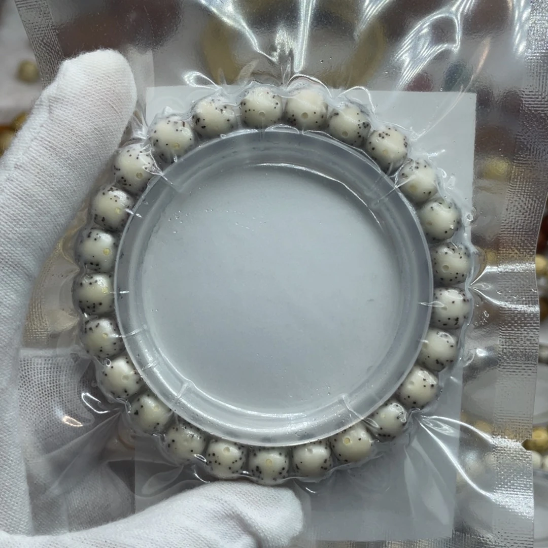 ，***星月菩提手串9/8石玉