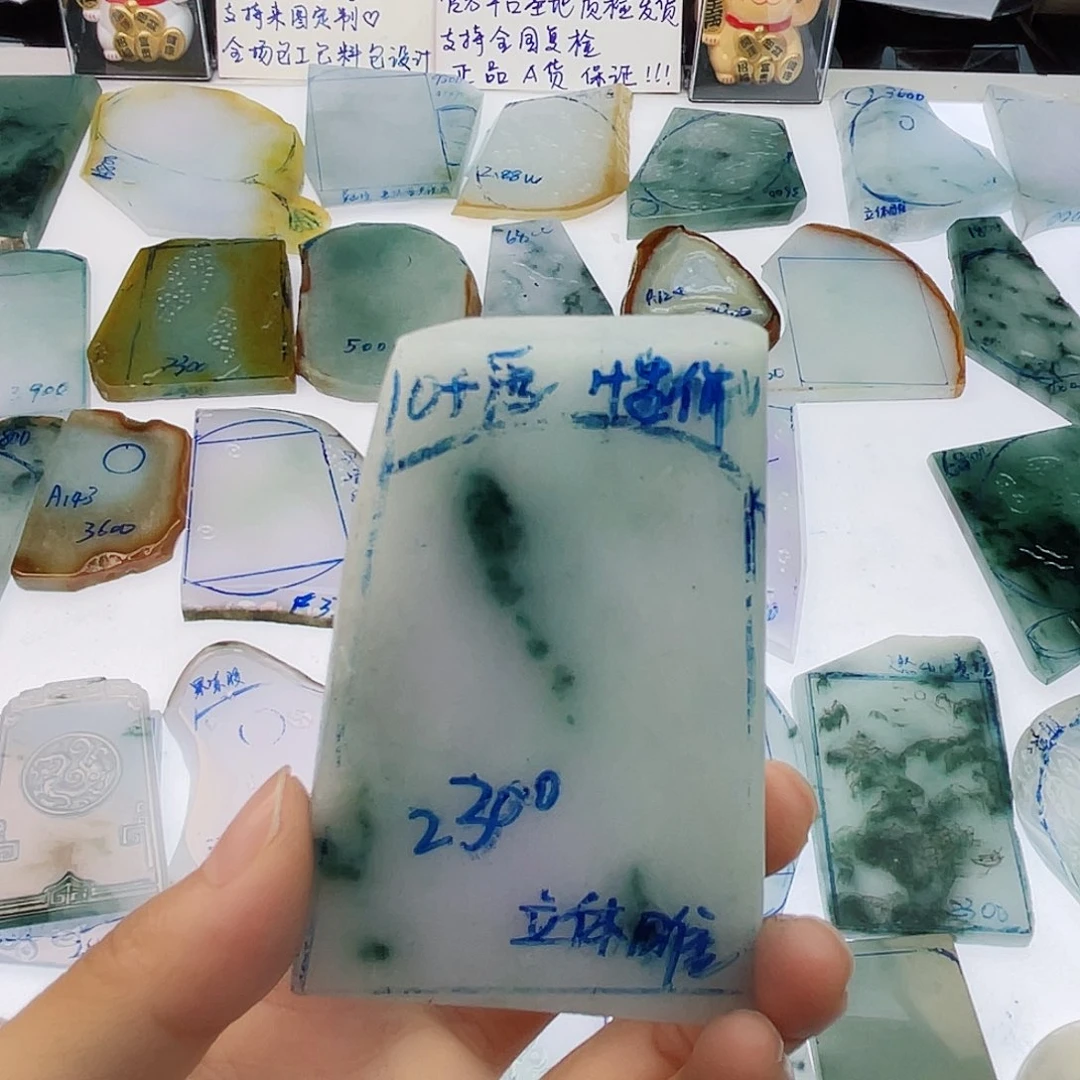 定制翡翠未镶嵌定制