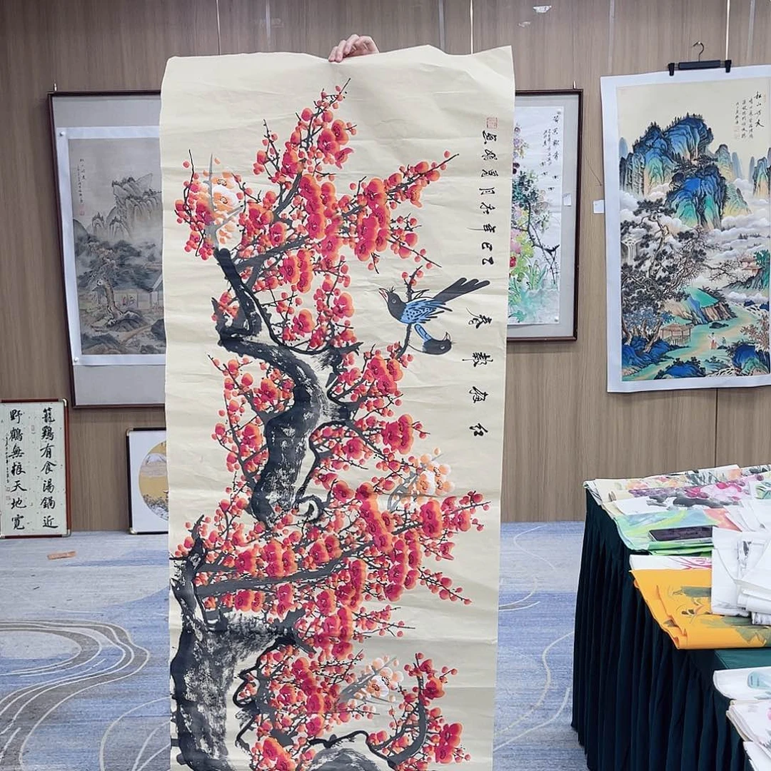 国画我想问你们今天去那里吃饭