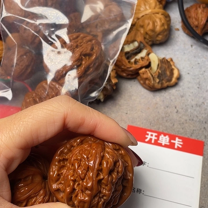 Y***。吊坠文玩核桃四座楼